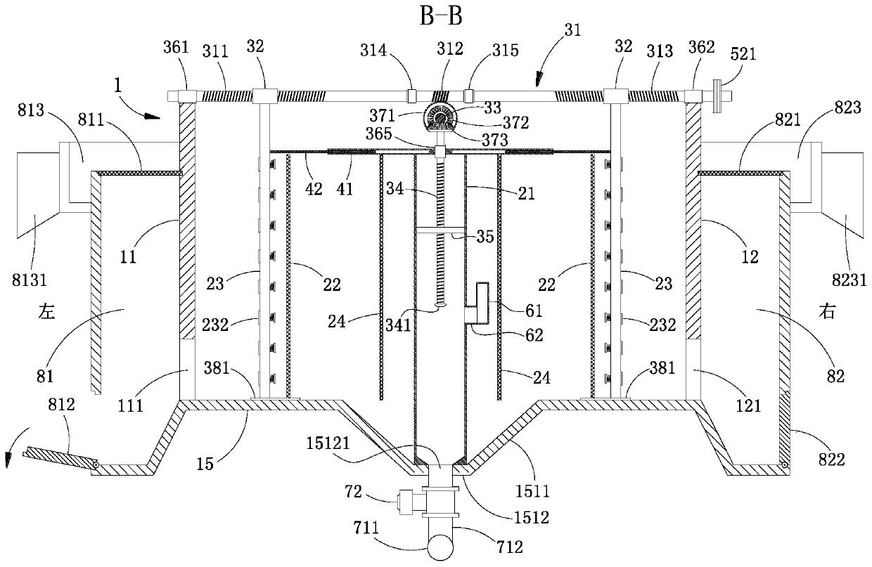 Multi-filtration sewage treatment efficient sedimentation tank