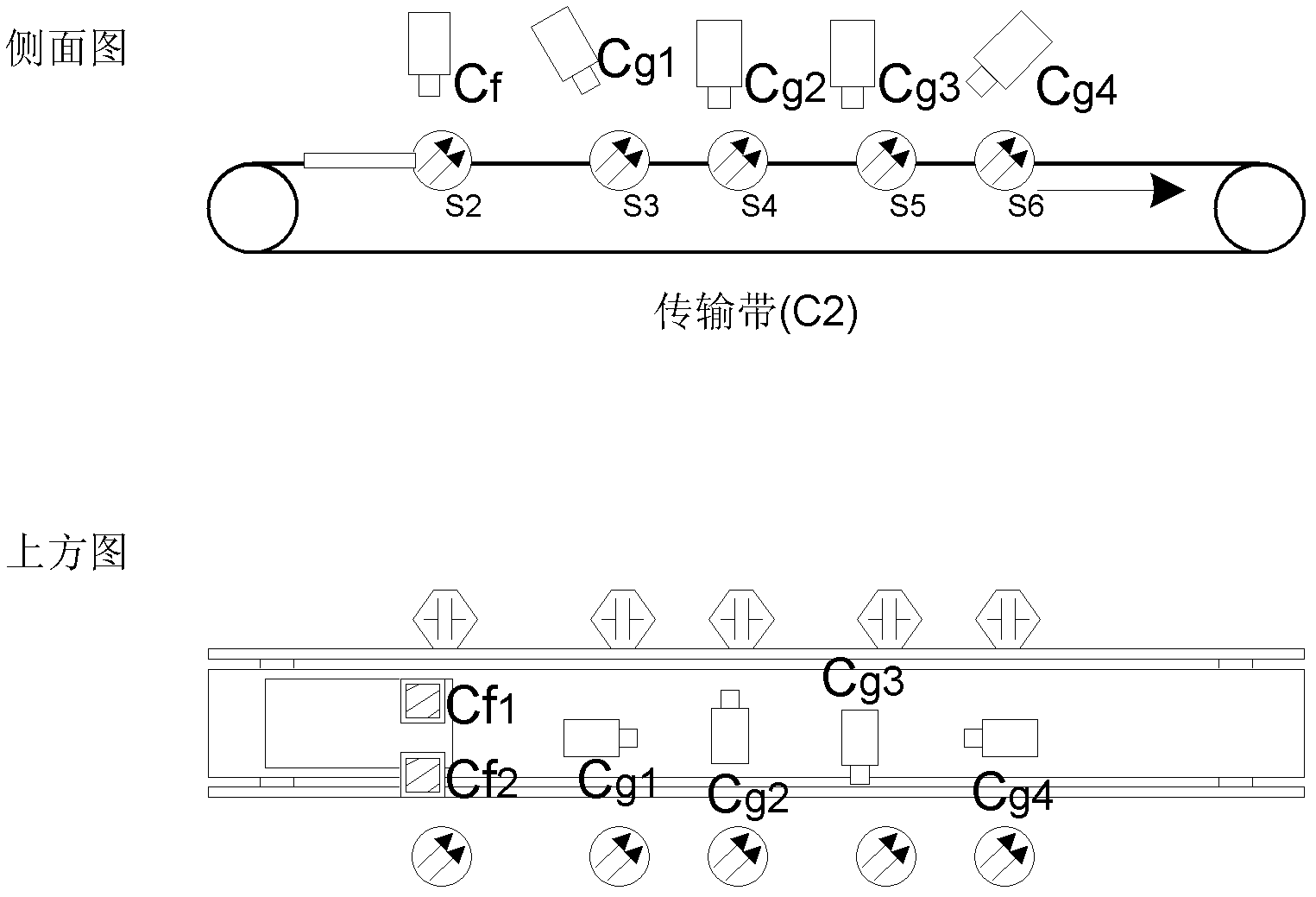 Detection device and method for appearance and assembly of electric paper book based on machine vision