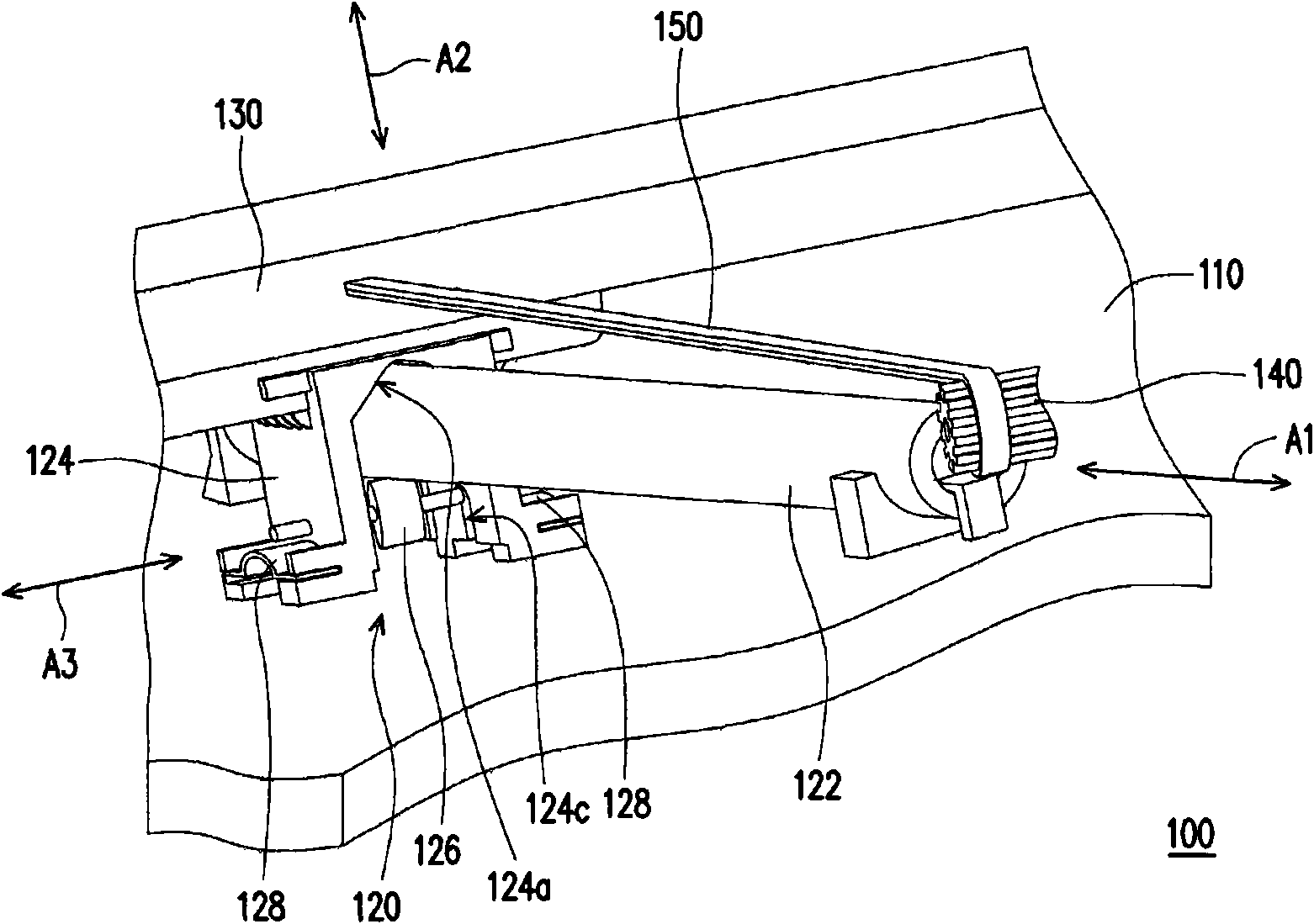 Scanning device