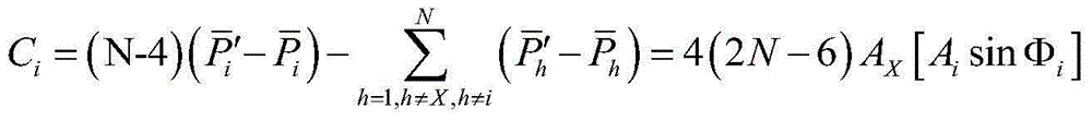 Quick phased-array antenna calibrating method and system