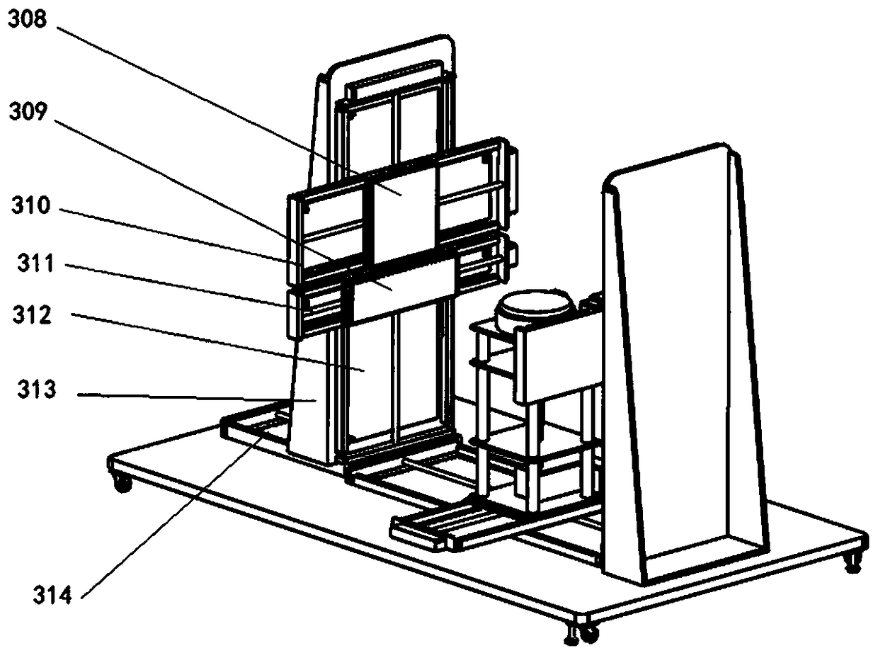 Multifunctional X-ray imaging device