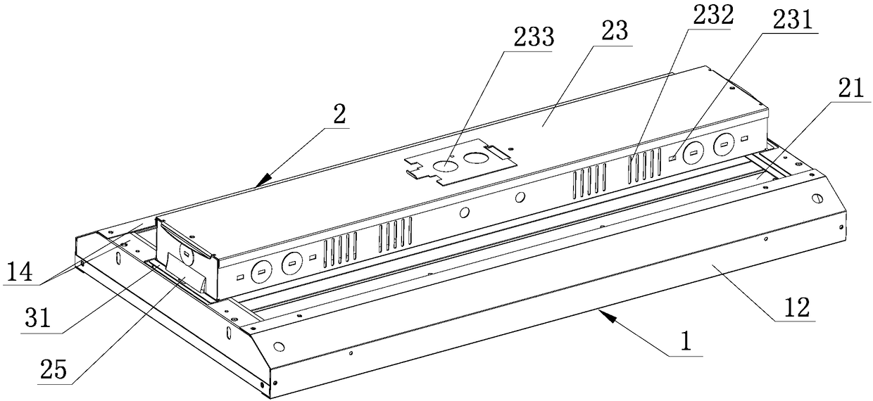 Telescopic LED bracket lamp