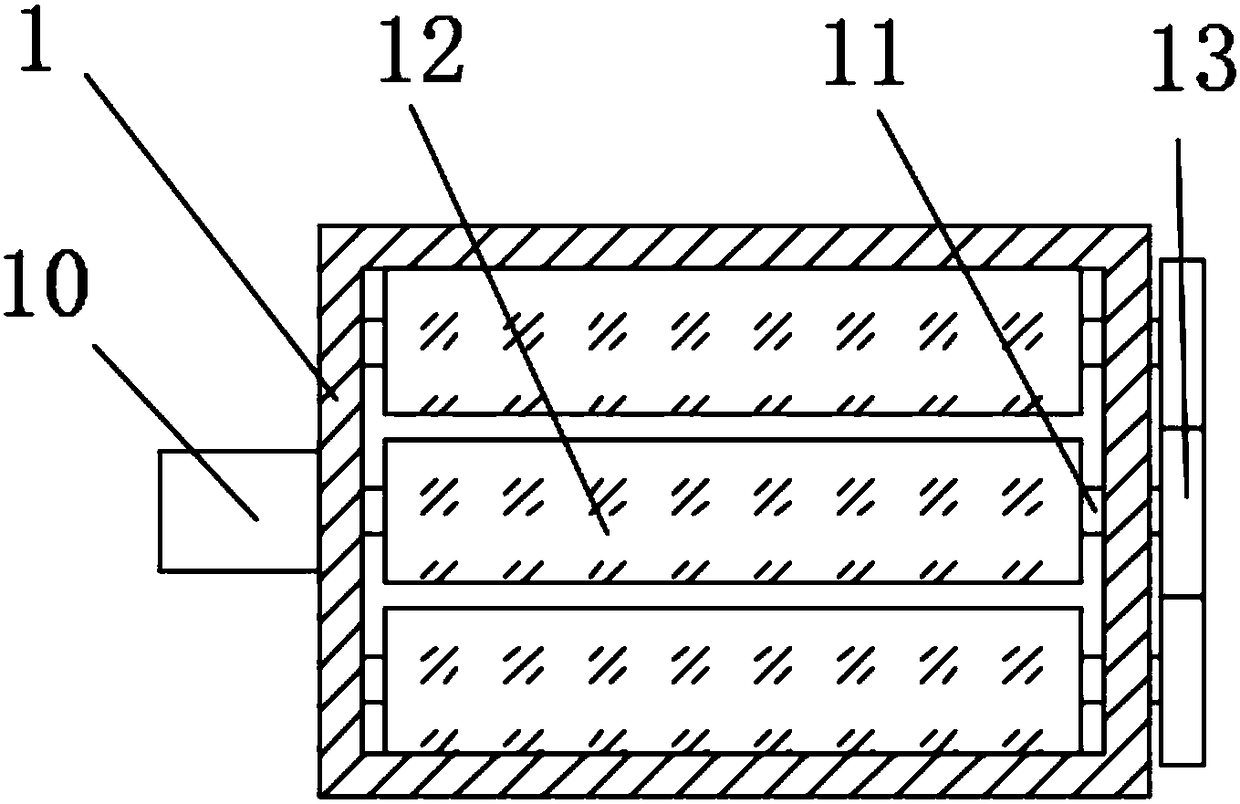 Graphite smashing device in lithium battery