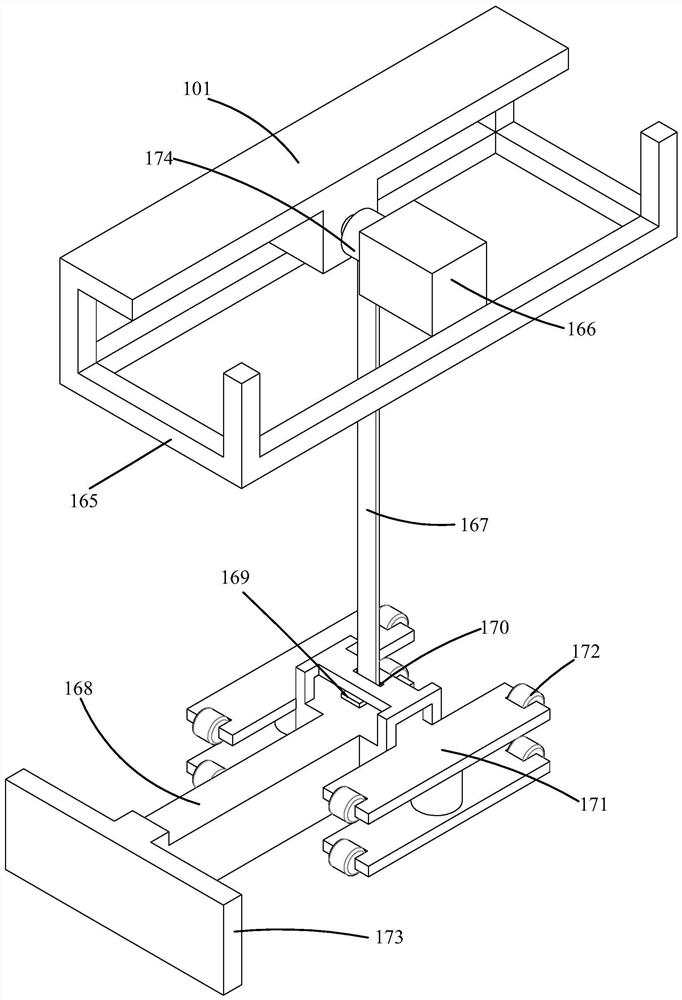 Wall laying equipment