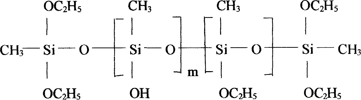 Chemical Modifying method of filter paper core for oil-water separating filter