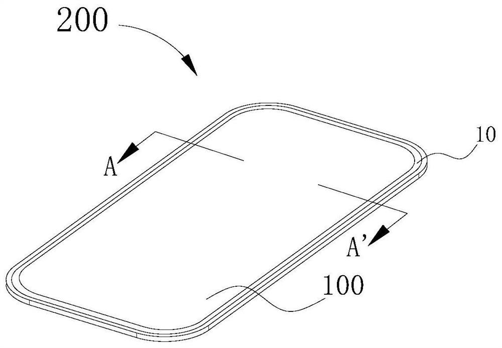 Method for preparing middle frame, middle frame and electronic device