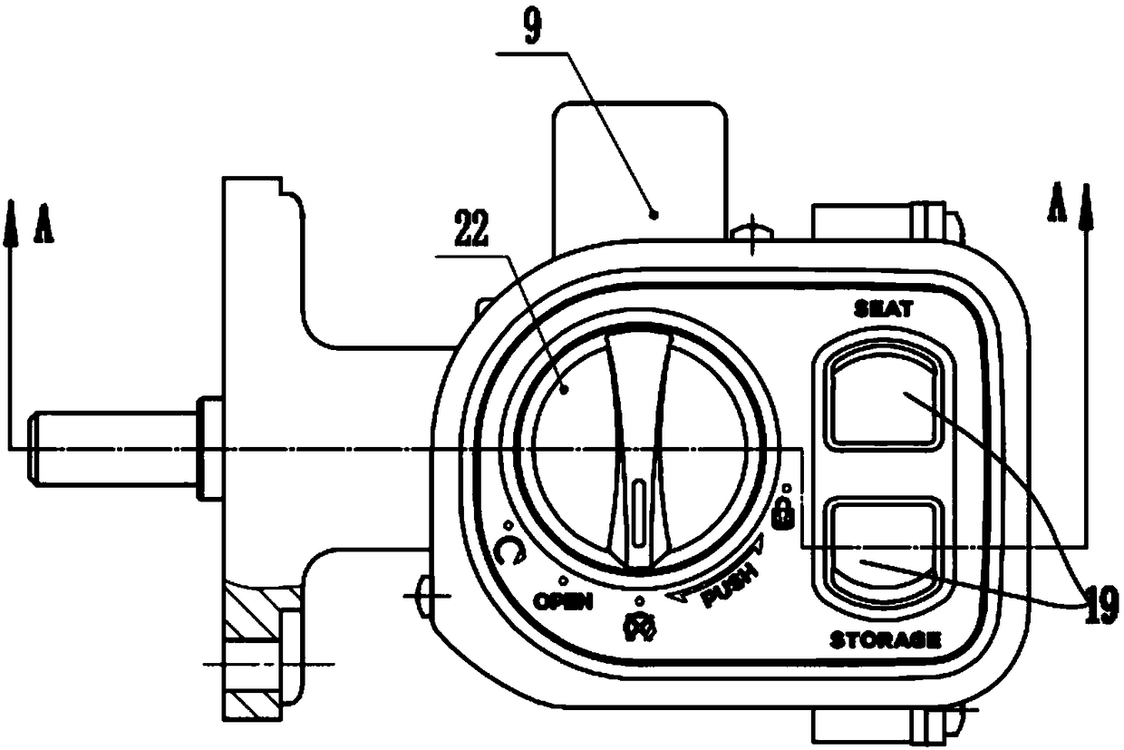 Multifunctional combination ignition switch used for scooter or bent-beam motorcycle or electric bicycle