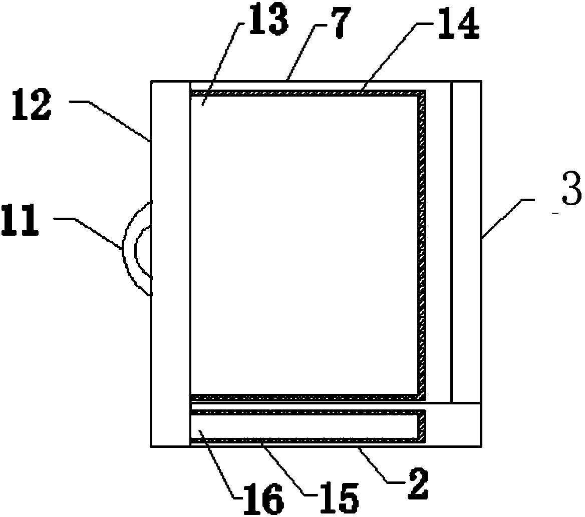 Adjustable intelligent bicycle basket