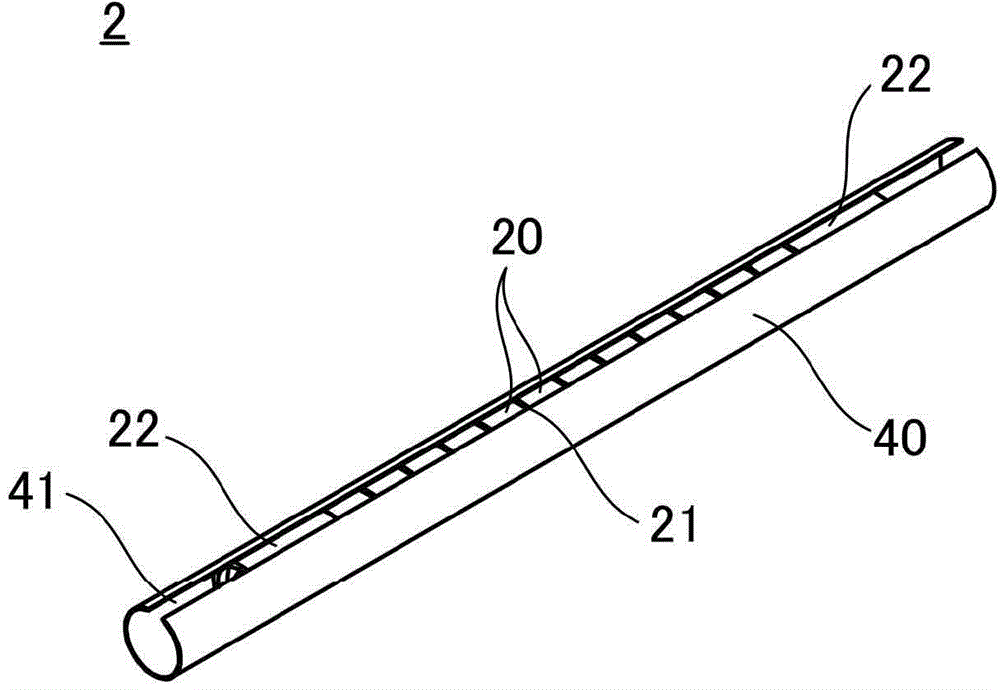 Linear motor