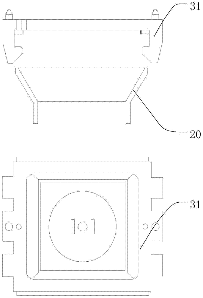 Device and method for repairing nuclear fuel assembly