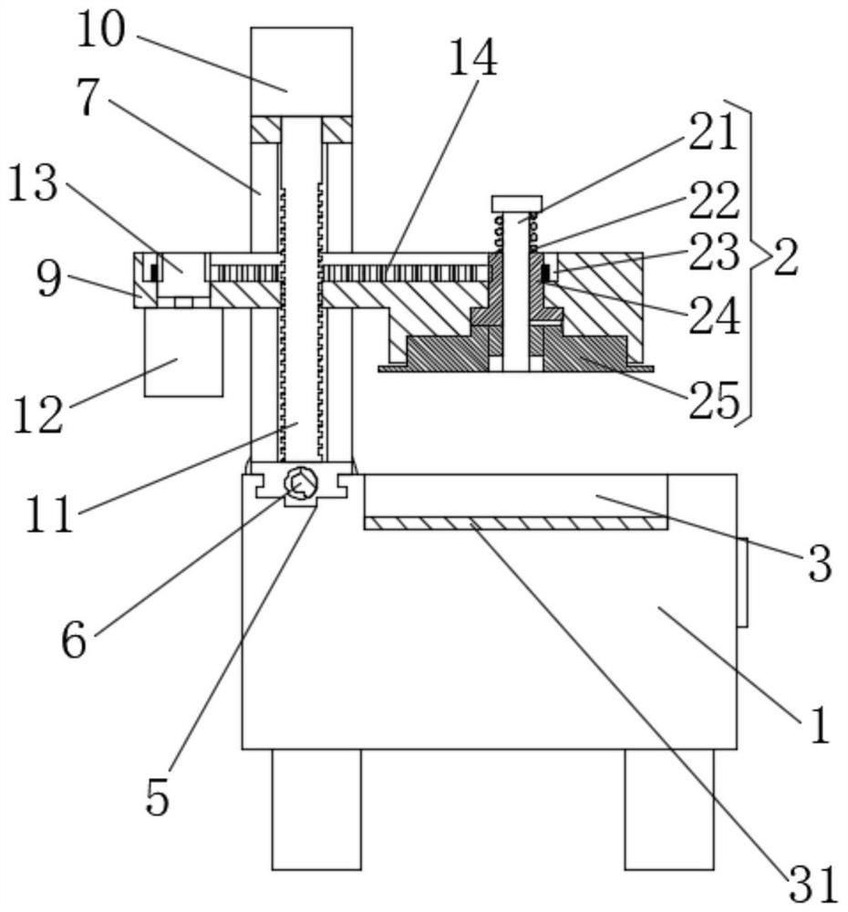 Semiconductor chip cleaning and drying all-in-one machine