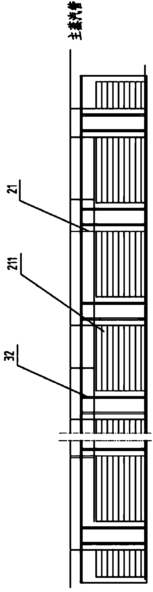 Catalyst drying kiln