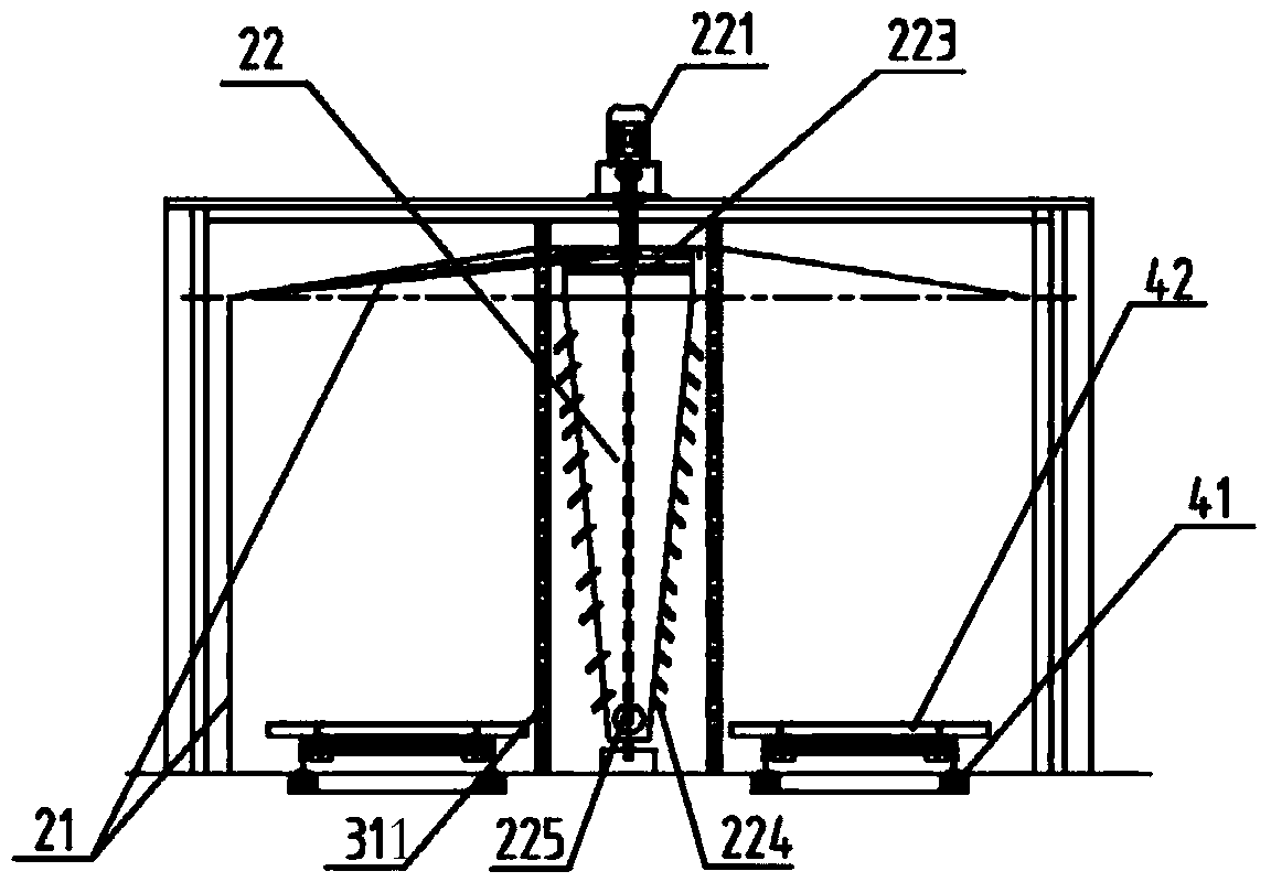 Catalyst drying kiln