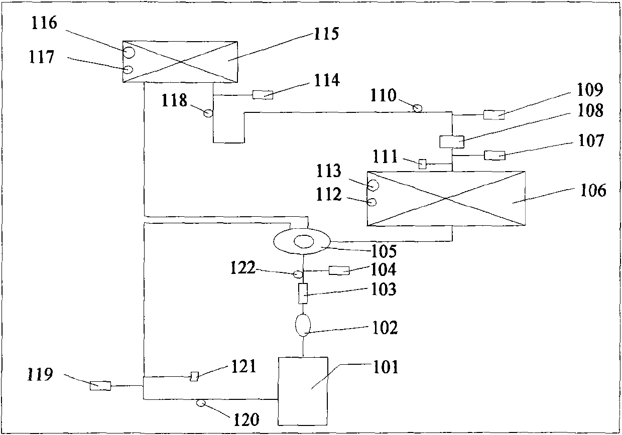 Variable frequency energy-saving control method for refrigeration system