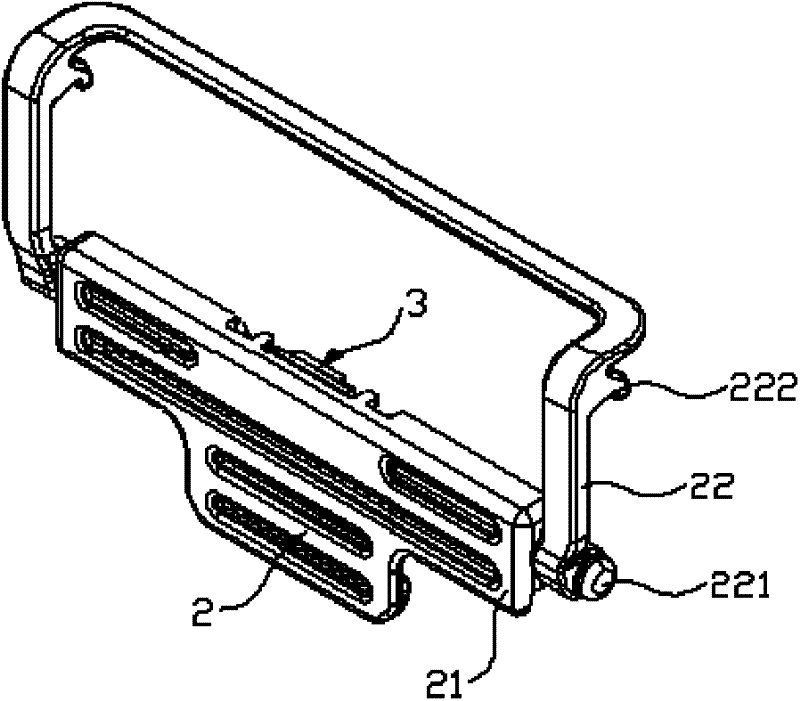 Electronic device taking hook structure as wireless signal transceiving antenna