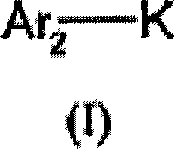 Aryl and heteroaryl compounds, compositions, and methods of use