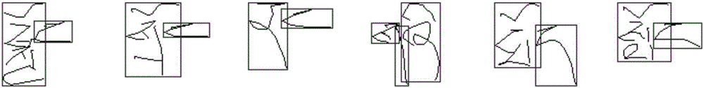 Online handwritten Tibetan syllable recognition method and device