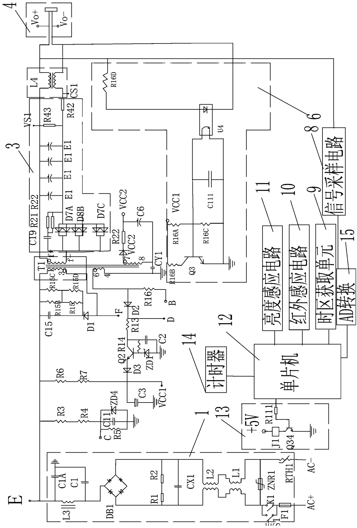 Intelligent PFC constant-current drive power circuit and control method