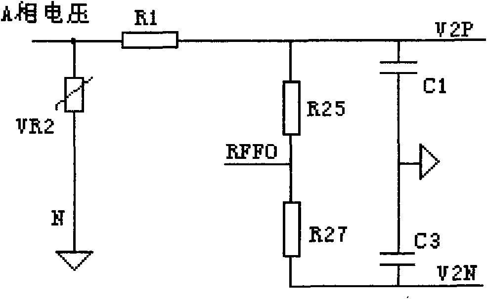 Intelligent monitoring terminal of electric distribution system