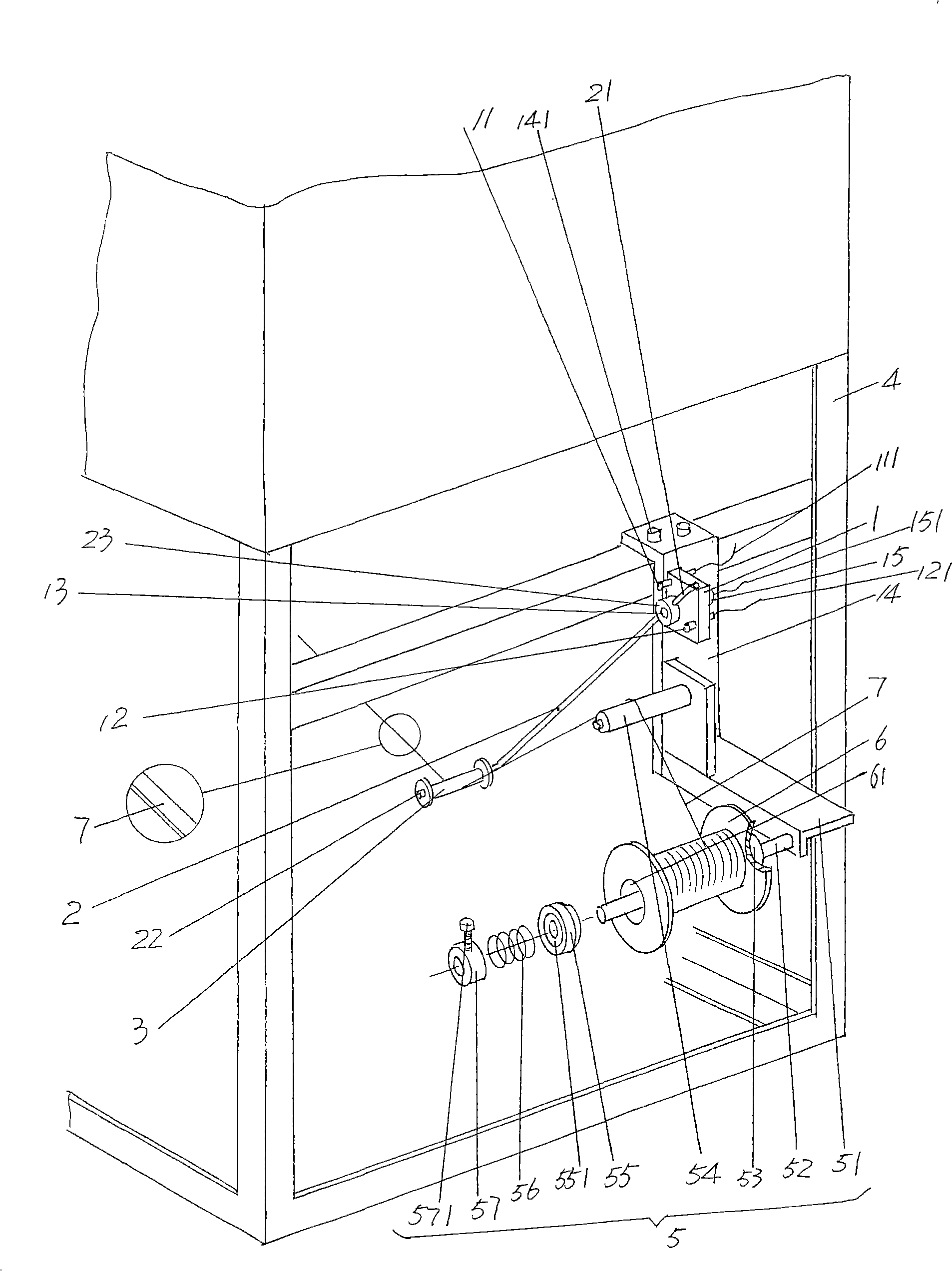 Automatic tension control apparatus for longitudinally covered wire