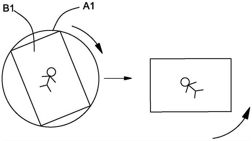 Iris recognition system and iris recognition method