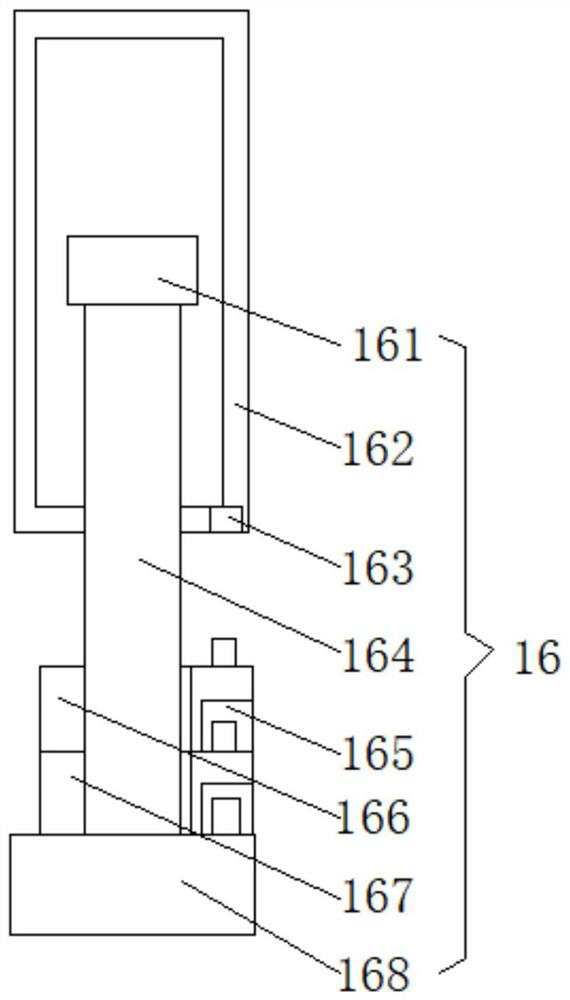 An adjustable household photovoltaic device