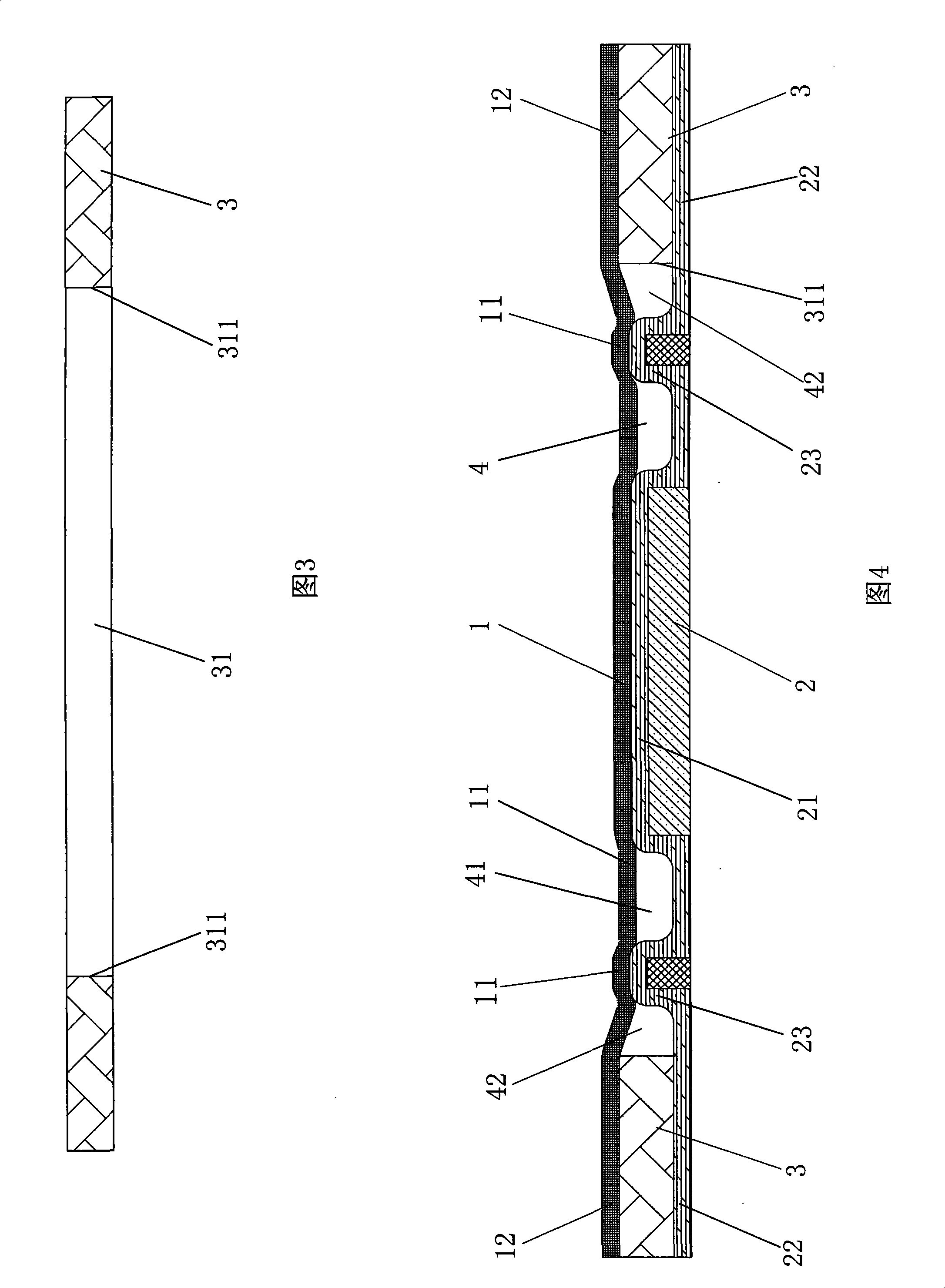 Multilayer flexible circuit board