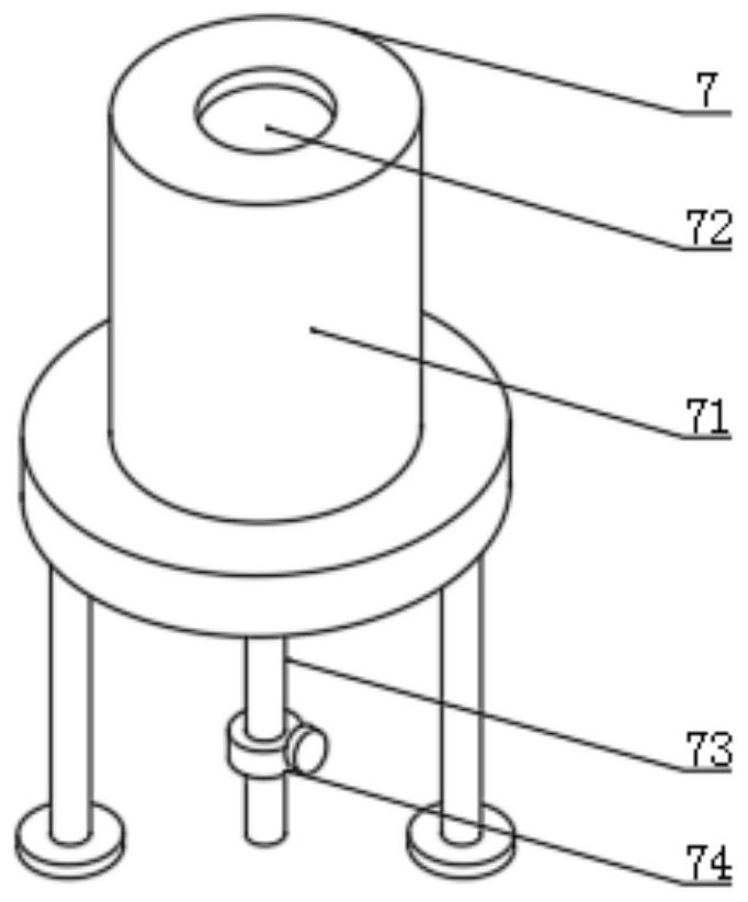 A chemical waste liquid treatment device