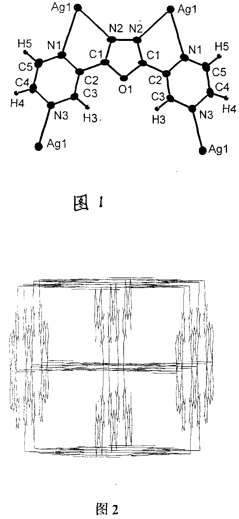 Coordination polymer type ion exchange material, preparation and application thereof