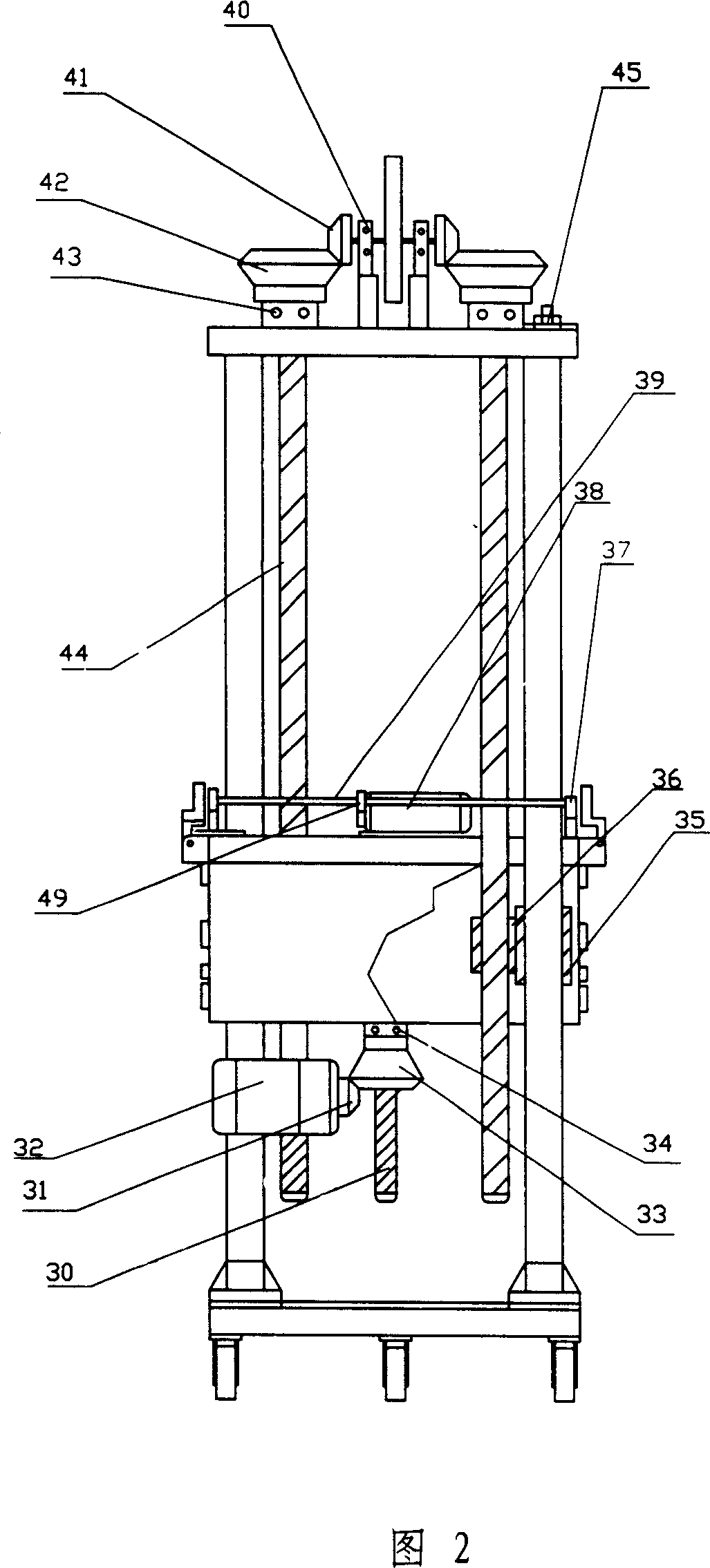 Wall plastering apparatus