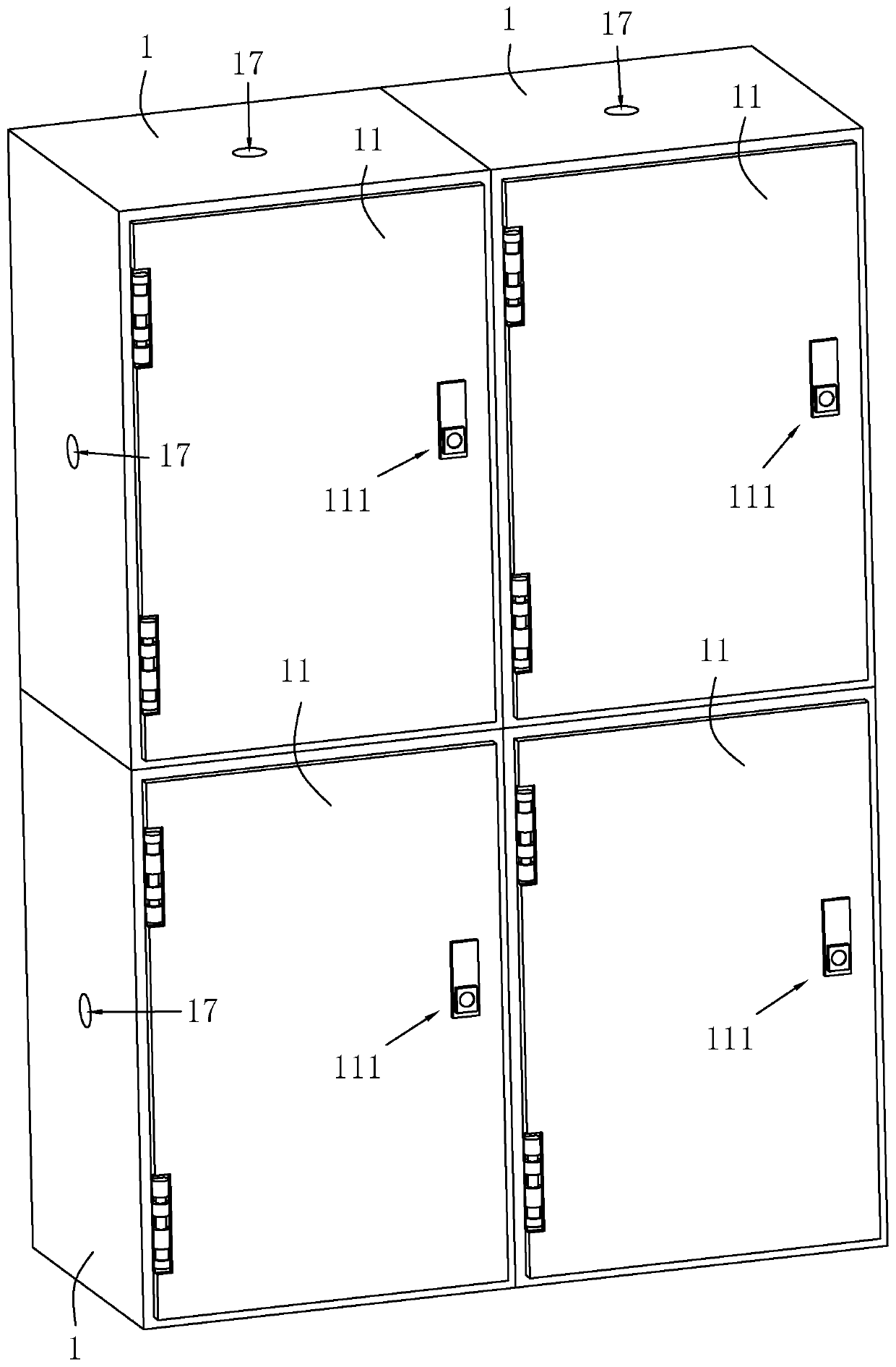 Engineering cost data confidentiality device