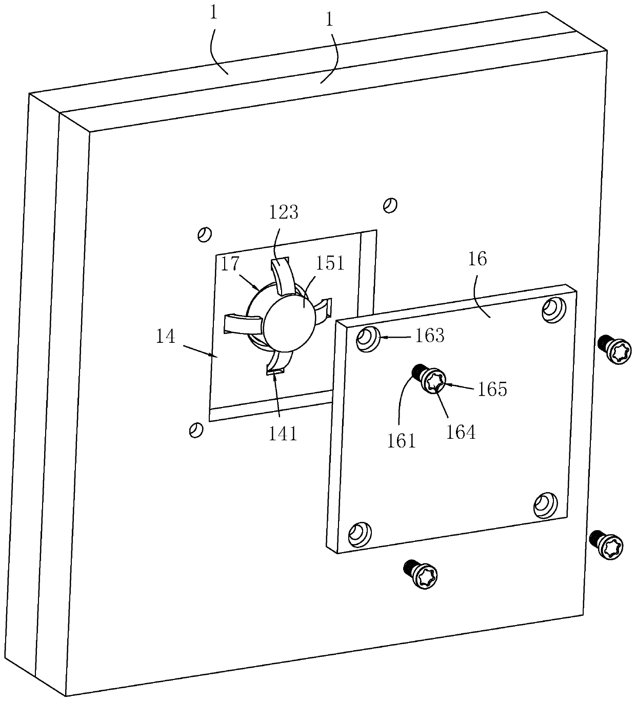 Engineering cost data confidentiality device