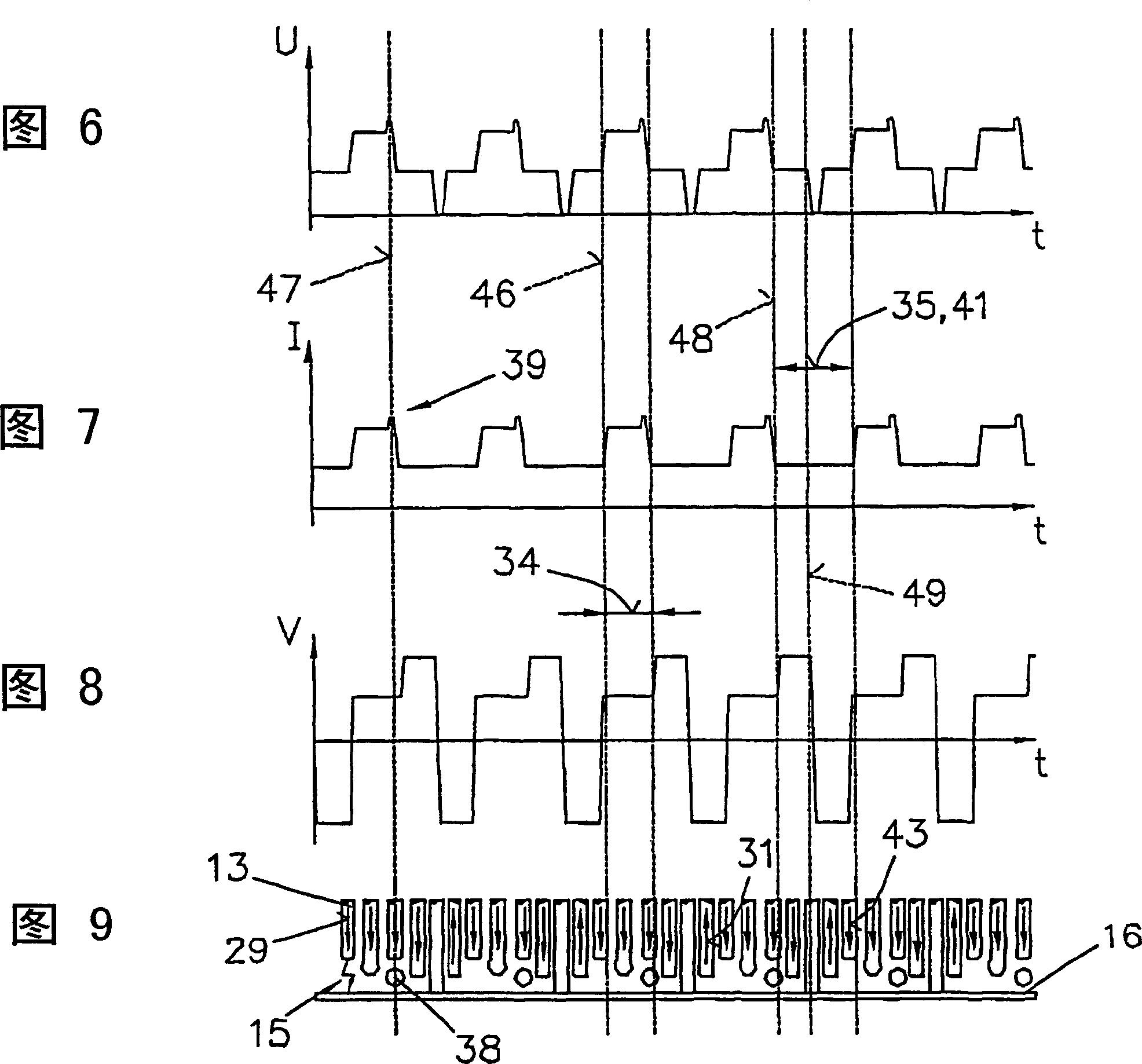 Method for controlling and/or adjusting a welding process