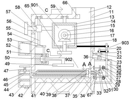 Oil absorption device capable of efficiently removing oil and swinging