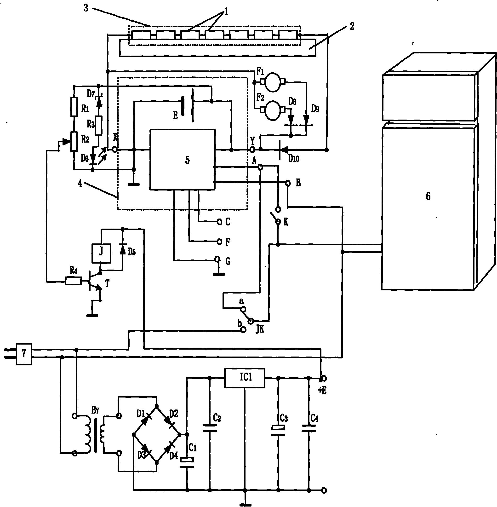 Composite energy refrigerator