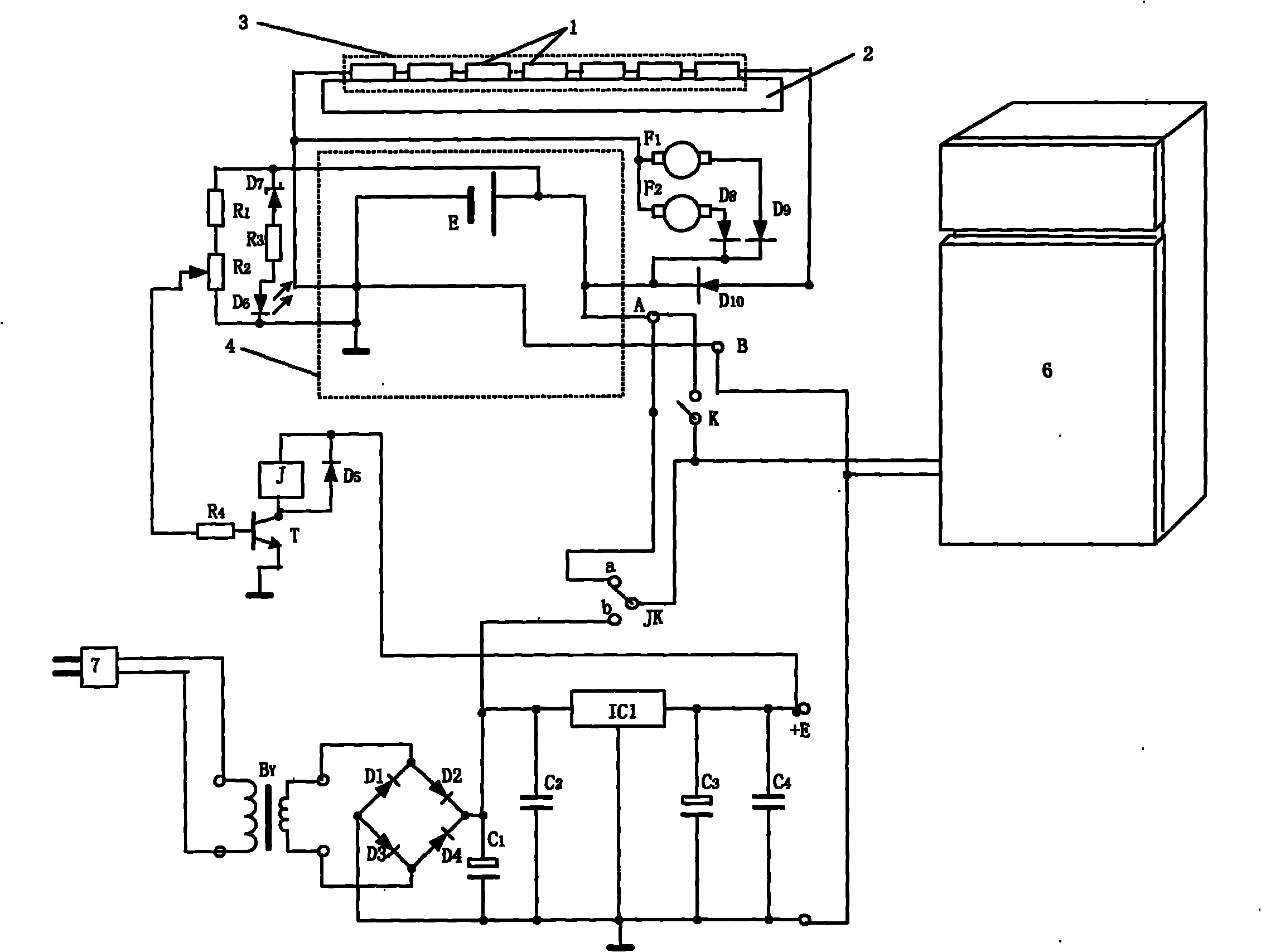 Composite energy refrigerator