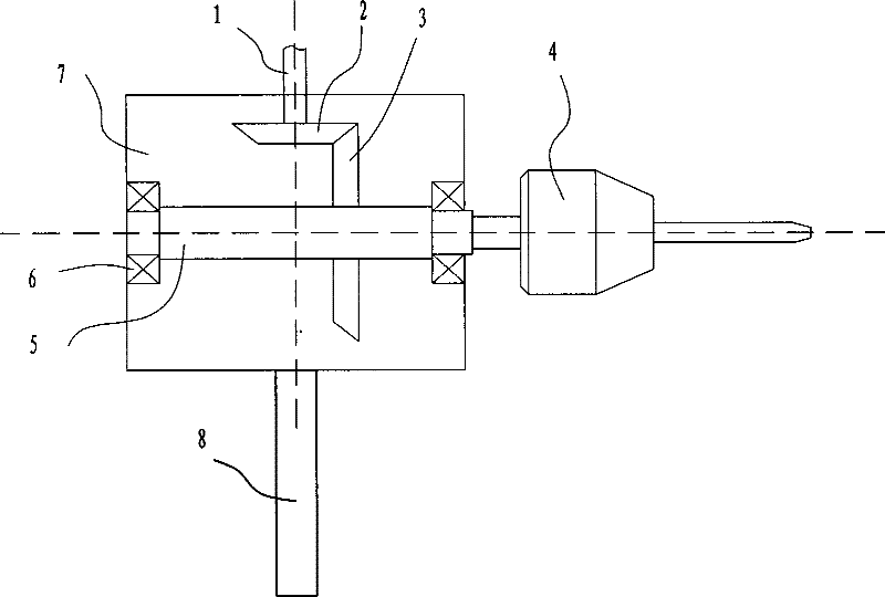 Drill chuck for perpendicularly drilling holes