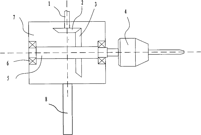 Drill chuck for perpendicularly drilling holes