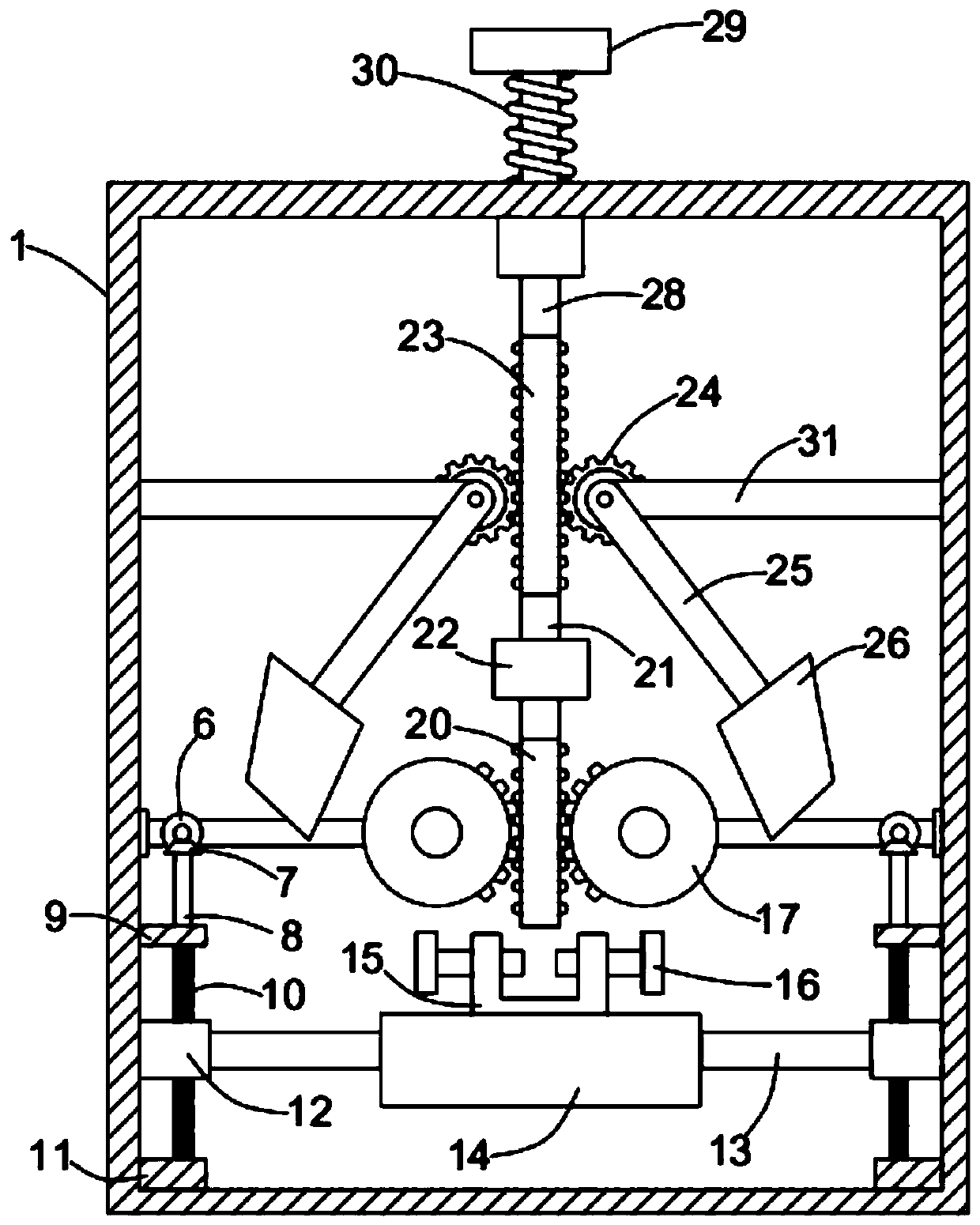 Dual-face rapid forging device of iron sheets