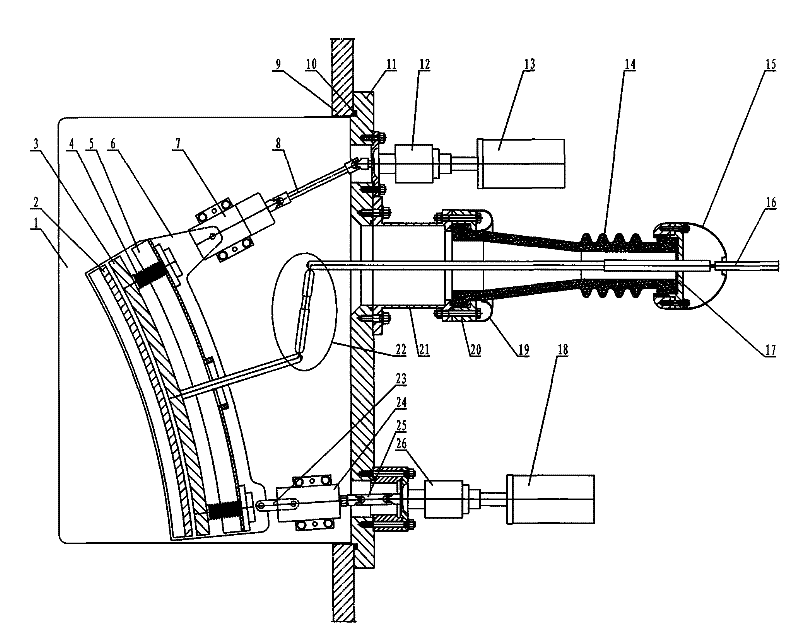 High voltage feed vacuum state device with motion compensation