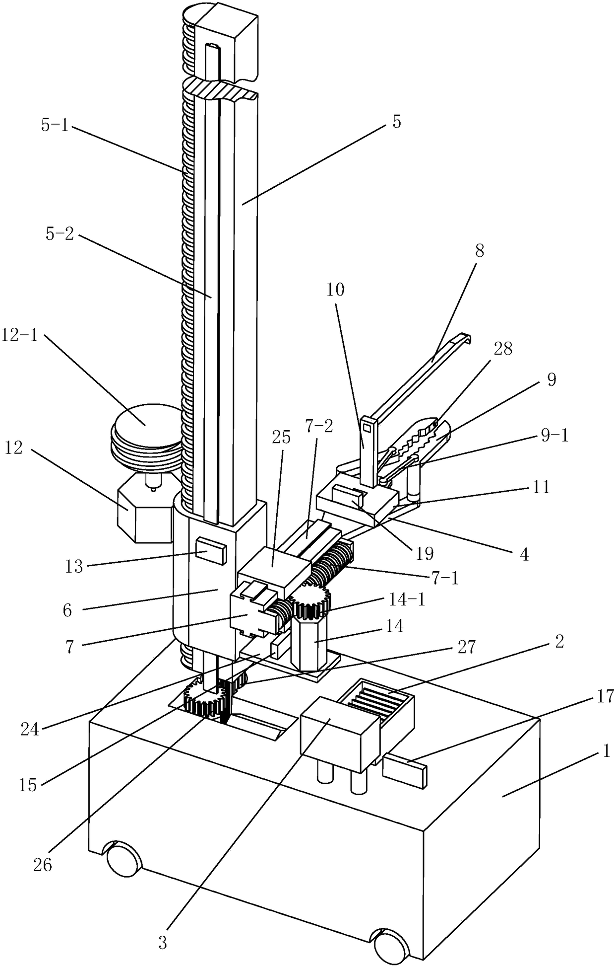 Three-jaw automatic book taking device for library