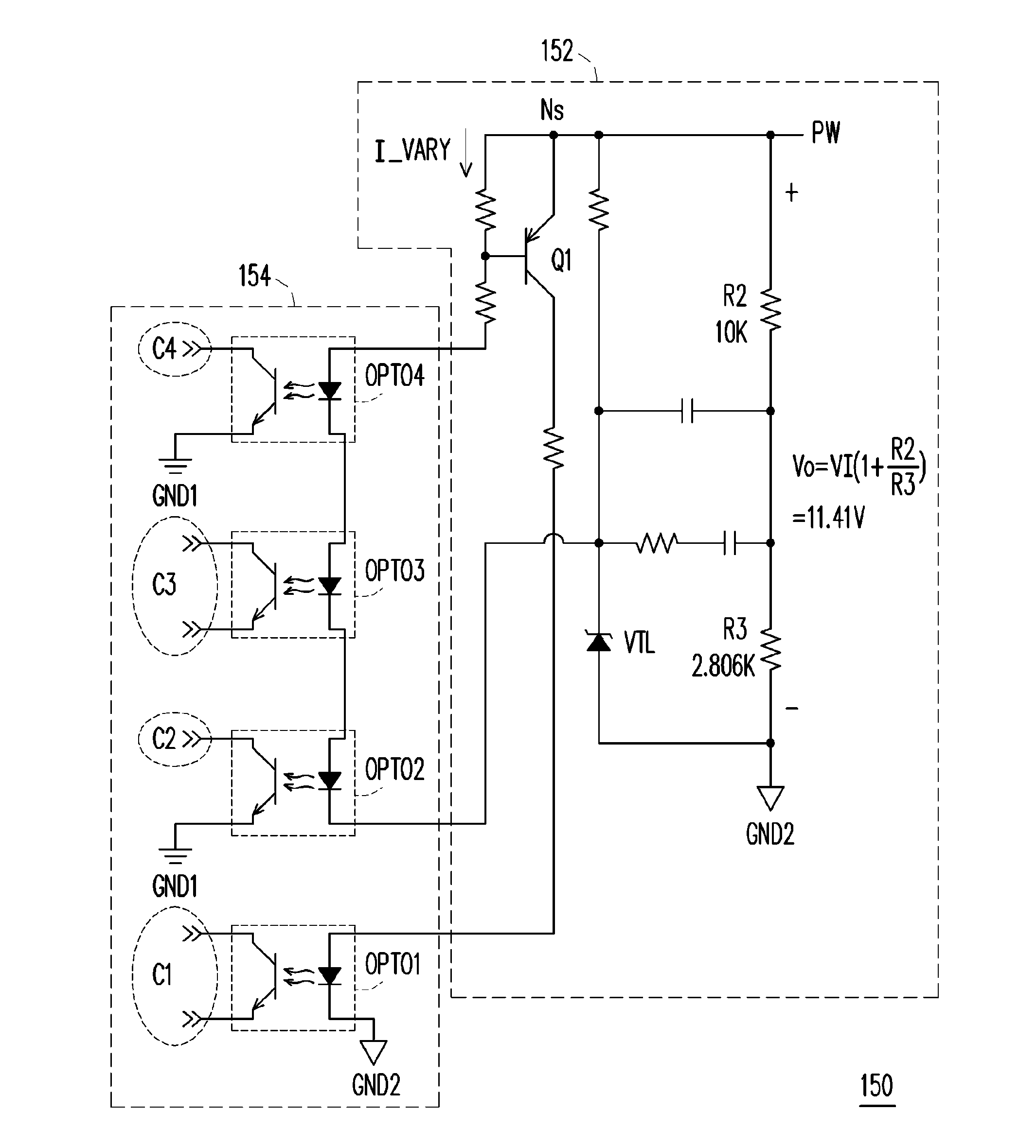 Backup power control system