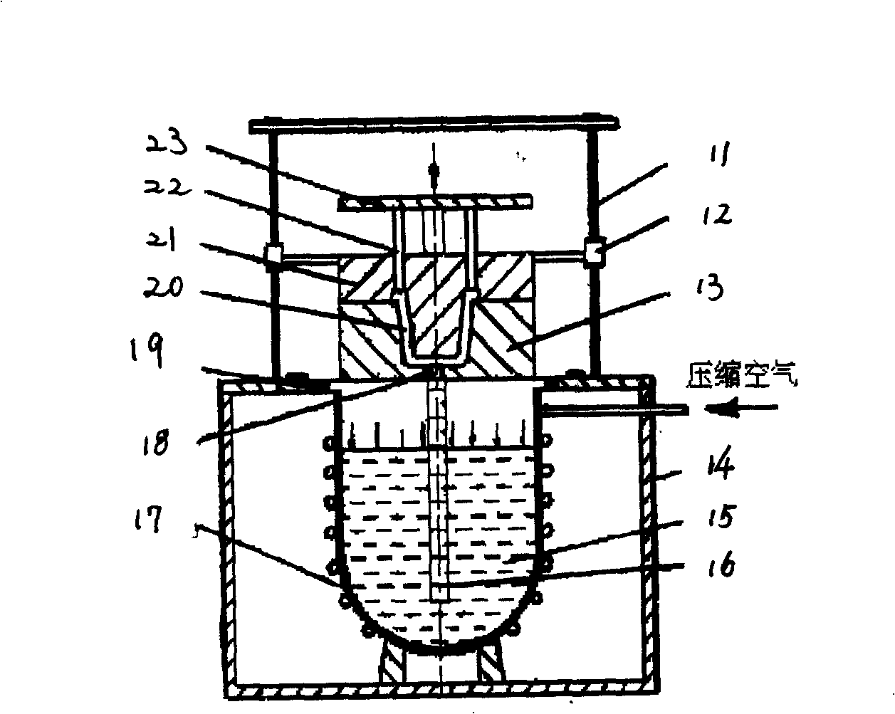 Bearing holder near net shape casting method