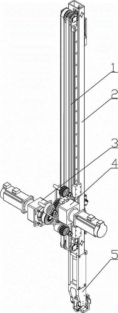 Telescopic arm device