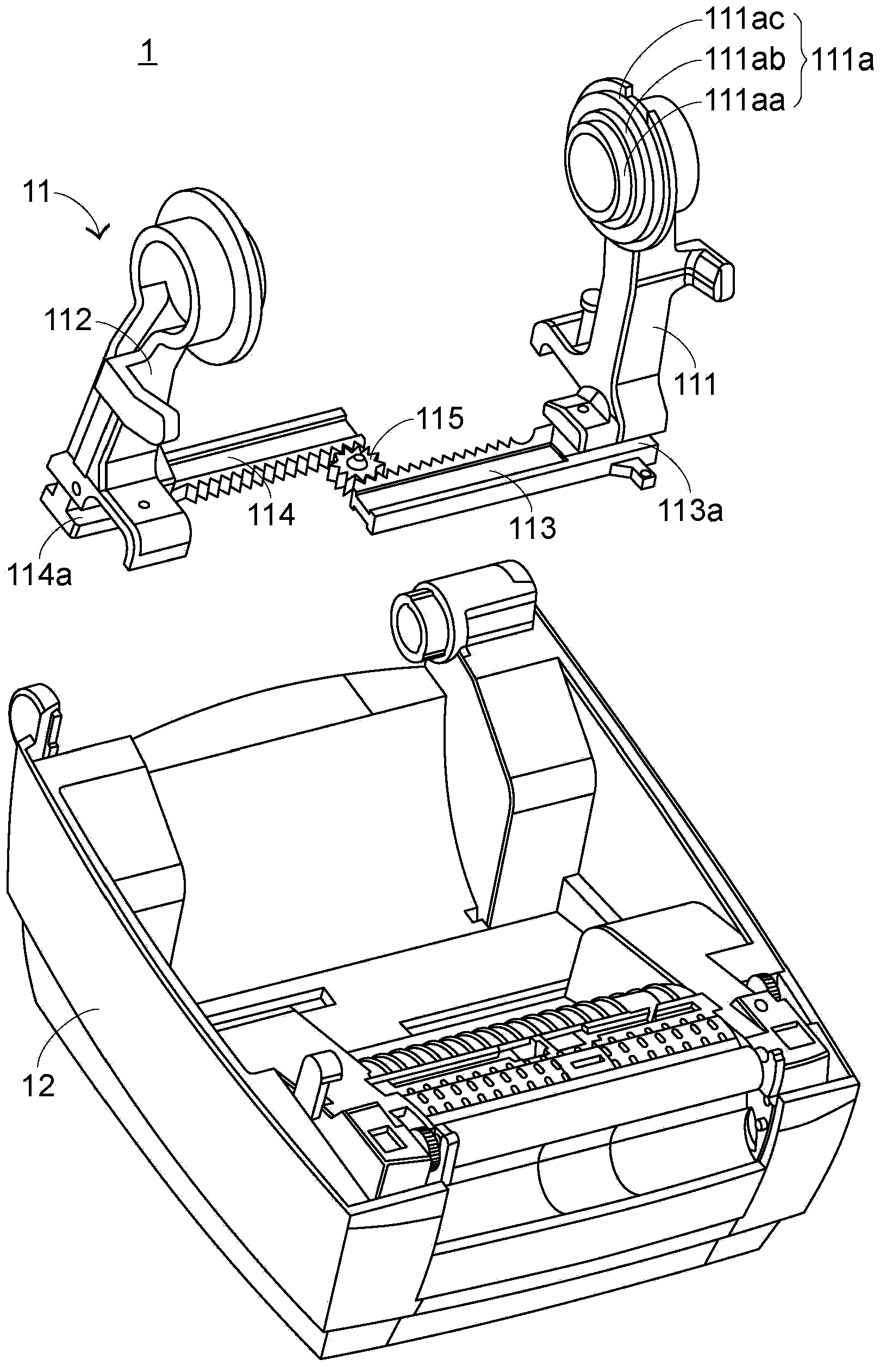 Paper roll fixing device of printer