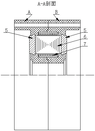 Magnetic conversion engine