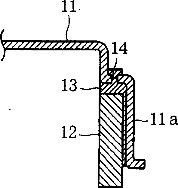 Motor rotor