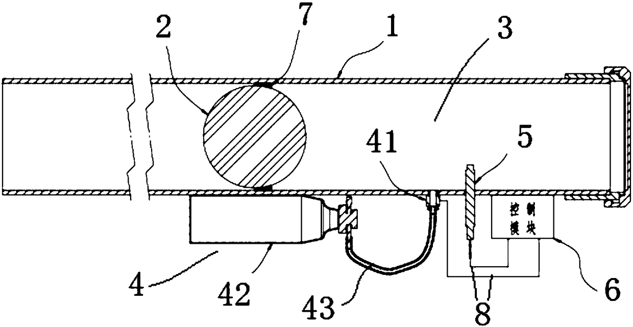 Fire extinguishing ball launching system carried on unmanned aerial vehicle