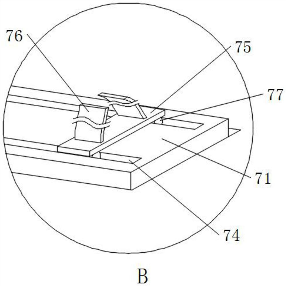 Multifunctional rehabilitation training device for orthopedics department