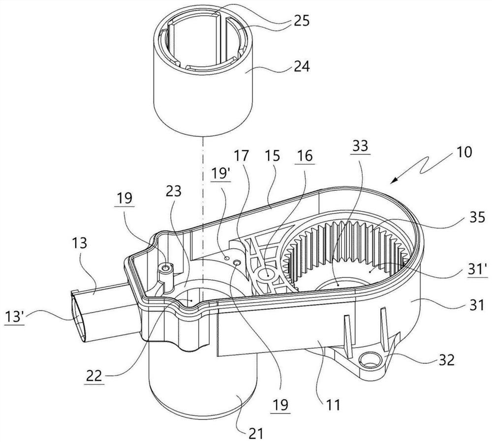 Electronic parking brake actuator assembly with integral housing